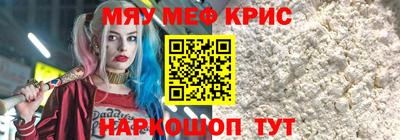 герыч Среднеуральск