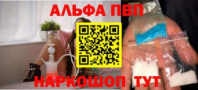 хмурый Старая Купавна