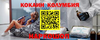 первитин Тверь