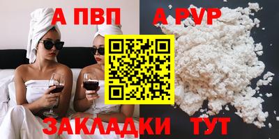 герыч Среднеуральск