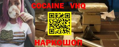 MESCALINE Татарск