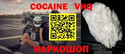 герыч Среднеуральск