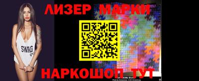 первитин Тверь