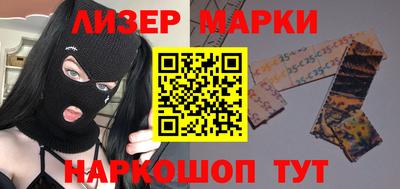 гидропоника Тара