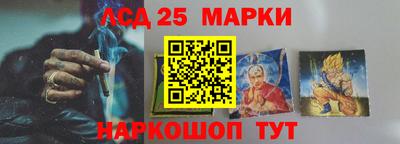 MESCALINE Татарск