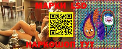 герыч Среднеуральск