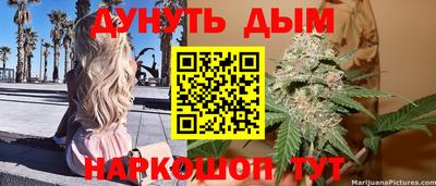 хмурый Старая Купавна