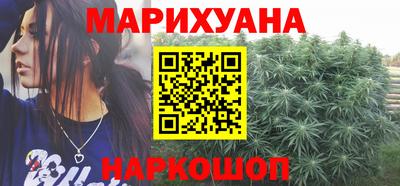 хмурый Старая Купавна