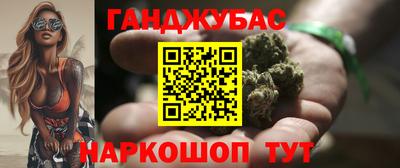 хмурый Старая Купавна