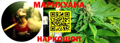 гидропоника Тара