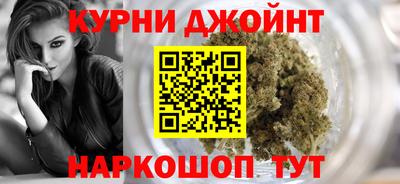 ALPHA PVP Ставрополь