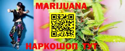герыч Среднеуральск