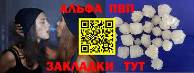 гидропоника Тара