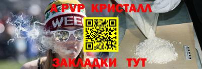 гидропоника Тара