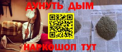 герыч Среднеуральск