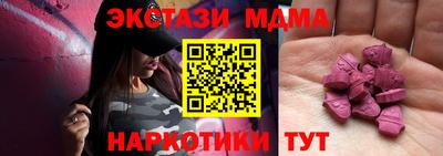 первитин Тверь