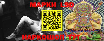 хмурый Старая Купавна