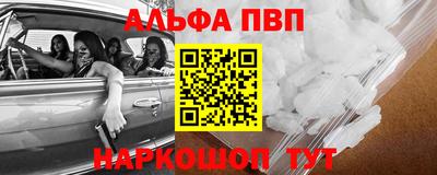 хмурый Старая Купавна