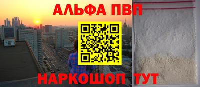 хмурый Старая Купавна
