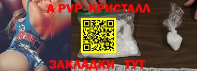 хмурый Старая Купавна