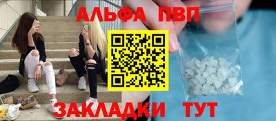 хмурый Старая Купавна