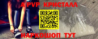 гидропоника Тара