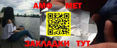 MESCALINE Татарск