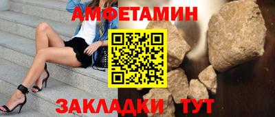 MESCALINE Татарск