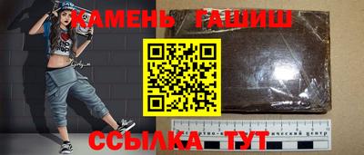 герыч Среднеуральск