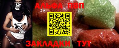 герыч Среднеуральск