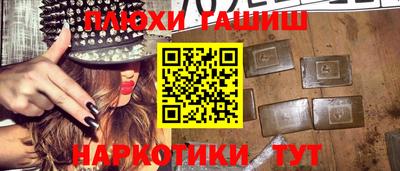 хмурый Старая Купавна