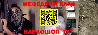 хмурый Старая Купавна