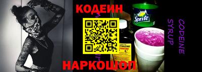 герыч Среднеуральск