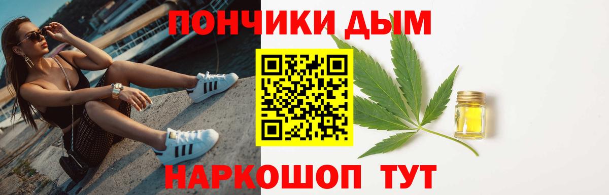 ТГК Нижний Новгород